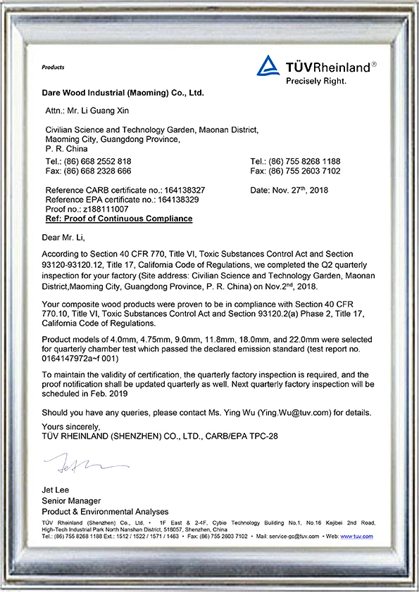 CARB and EPA audit Q2 POCC for Dare maoming_2018-2019_Nov（中纤板）