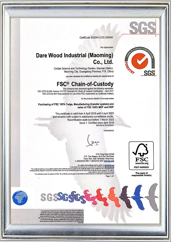 FSC森林证书（中纤板）